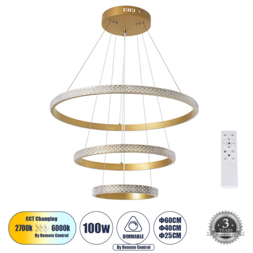GloboStar® GLOBOSTAR® DIAMOND TRIO 61137 Μοντέρνο Κρεμαστό Φωτιστικό Οροφής LED 100W 12123lm 360° AC 220-240V IP20 Ρυθμιζόμενο Λευκό CCT με Χειριστήριο από 2700K έως 6000K Dimmable - Lumileds SMD Chip - Χρυσό Βούρτσας - Μ60 x Π60 x Υ60cm - 3 Χρόνια Εγγύηση