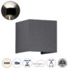 GloboStar® GloboStar® AXIS-S 60564 Φωτιστικό Τοίχου - Απλίκα Αρχιτεκτονικού Φωτισμού Εσωτερικού/Εξωτερικού Χώρου Up & Down LED 10W 1200lm 10 έως 60° AC 220-240V Αδιάβροχο IP65 Μ10 x Π10 x Υ10cm - Φυσικό Λευκό 4500K - Γκρι Ανθρακί- Bridgelux Chip - 3 Years Warranty