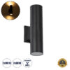 GloboStar® GLOBOSTAR® WALLY 77873 Μοντέρνο Φωτιστικό Τοίχου - Απλίκα με Ντουί 2 x GU10 AC 220-240V Αδιάβροχο IP65 - Μαύρο Ματ - Μ6.4 x Π11 x Υ25cm