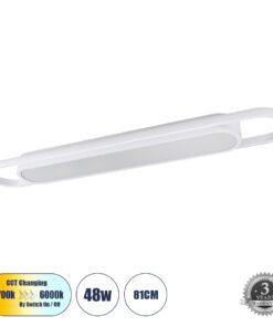 GloboStar® GloboStar® IGOR 61219 Φωτιστικό Οροφής Linear Design LED CCT 48W 5760lm 210° AC 220-240V - Εναλλαγή Φωτισμού μέσω Διακόπτη On/Off All In One Ψυχρό 6000k+Φυσικό 4500k+Θερμό 2700k Μ81 x Π13 x Υ4.5cm - Λευκό - 3 Years Warranty
