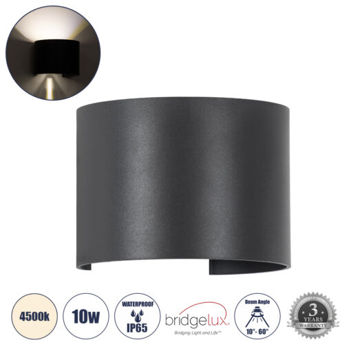 GloboStar® GloboStar® AXIS-R 60639 Φωτιστικό Τοίχου - Απλίκα Αρχιτεκτονικού Φωτισμού Εσωτερικού/Εξωτερικού Χώρου Up & Down LED 10W 1200lm 10 έως 60° AC 220-240V Αδιάβροχο IP65 Μ10 x Π10 x Υ10cm - Φυσικό Λευκό 4500K - Γκρι Ανθρακί- Bridgelux Chip - 3 Years Warranty