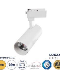 GloboStar® GloboStar® LUGANO 60808 Μονοφασικό Φωτιστικό Σποτ Ράγας LED 20W 2400lm 36° Acrylic HQ LENS AC 220-240V IP20 Φ6.5 x Υ22cm Θερμό Λευκό 2700K - EUROTRACK® System 1L+1N - Λευκό - Bridgelux Chip - TÜV Certified Driver - 5 Χρόνια Εγγύηση