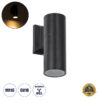 GloboStar® GLOBOSTAR® WALLY 77872 Μοντέρνο Φωτιστικό Τοίχου - Απλίκα με Ντουί 1 x GU10 AC 220-240V Αδιάβροχο IP65 - Μαύρο Ματ - Μ6.4 x Π11 x Υ17cm