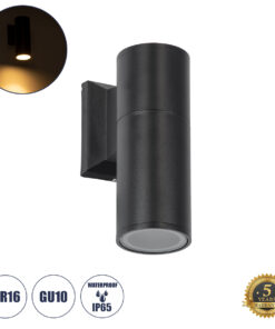 GloboStar® GLOBOSTAR® WALLY 77872 Μοντέρνο Φωτιστικό Τοίχου - Απλίκα με Ντουί 1 x GU10 AC 220-240V Αδιάβροχο IP65 - Μαύρο Ματ - Μ6.4 x Π11 x Υ17cm