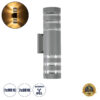 GloboStar® GLOBOSTAR® ORION 77885 Μοντέρνο Φωτιστικό Τοίχου - Απλίκα με Ντουί 2 x GU10 AC 220-240V Αδιάβροχο IP65 - Γκρι Ματ - Μ9 x Π15 x Υ35.5cm