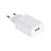GloboStar® 79708 Φορτιστής Πρίζας Charger 1x Type-A USB Port DC 5V 1A Max 5W 1 GloboStar® GloboStar® 79708 Φορτιστής Πρίζας Charger 1x Type-A USB Port DC 5V 1A Max 5W