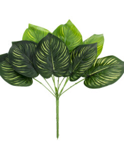 GloboStar® GloboStar® 78256 Τεχνητό Φυτό Μπουκέτο Διακοσμητικών Κλαδιών με Κίτρινο και Πράσινο Φύλλωμα Αγλαόνημα M40 x Υ40 x Π40cm