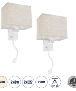 GloboStar® GloboStar® ROULETTE-S 61383 Μοντέρνο Φωτιστικό Τοίχου - Απλίκα Ξενοδοχείου Bed Side LED 3W 360lm & 1 x E27 36° & 360° AC 220-240V - Reading Up/Down Light - Φορτιστής USB 3A - Μ17 x Π20 x Υ37cm - Φυσικό Λευκό 4500K - Λευκό με Μπεζ Καπέλο - Σετ 2 Τεμαχίων