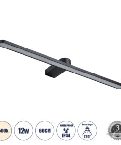 GloboStar® GloboStar® MEGAN 60448 Μοντέρνο Φωτιστικό Τοίχου - Απλίκα Καθρέπτη Μπάνιου - Πίνακα LED 12W 1400lm 120° AC 220-240V IP44 Μ60 x Π12 x Υ4cm - Φυσικό Λευκό 4500K - Μαύρο - 3 Χρόνια Εγγύηση