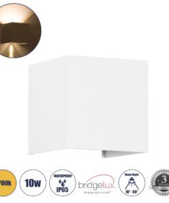 GloboStar® GloboStar® AXIS-S 60560 Φωτιστικό Τοίχου - Απλίκα Αρχιτεκτονικού Φωτισμού Εσωτερικού/Εξωτερικού Χώρου Up & Down LED 10W 1150lm 10 έως 60° AC 220-240V Αδιάβροχο IP65 Μ10 x Π10 x Υ10cm - Θερμό Λευκό 2700K - Λευκό - Bridgelux Chip - 3 Years Warranty