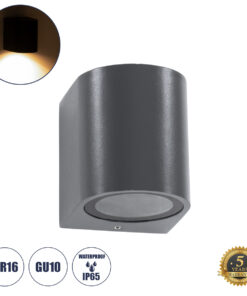 GloboStar® GloboStar® MURANO 60606 Φωτιστικό Τοίχου - Απλίκα Αρχιτεκτονικού Φωτισμού Εξωτερικού Χώρου Up or Down Αλουμινίου με Ντουί 1 x GU10 AC 220-240V Αδιάβροχο IP65 Μ8 x Π8 x Υ7cm - Γκρι Ανθρακί - 5 Years Warranty