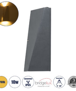 GloboStar® GloboStar® TRIANDE 60552 Φωτιστικό Τοίχου - Απλίκα Αρχιτεκτονικού Φωτισμού Εσωτερικού/Εξωτερικού Χώρου Up & Down LED 10W 1150lm 5° & 60° AC 220-240V Αδιάβροχο IP65 Μ8.5 x Π8.5 x Υ20cm - Θερμό Λευκό 2700K - Γκρι Ανθρακί - Bridgelux Chip - 3 Χρόνια Εγγύηση