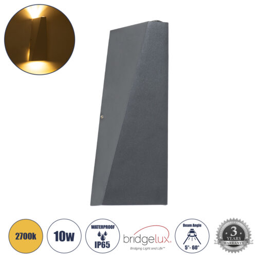 GloboStar® GloboStar® TRIANDE 60552 Φωτιστικό Τοίχου - Απλίκα Αρχιτεκτονικού Φωτισμού Εσωτερικού/Εξωτερικού Χώρου Up & Down LED 10W 1150lm 5° & 60° AC 220-240V Αδιάβροχο IP65 Μ8.5 x Π8.5 x Υ20cm - Θερμό Λευκό 2700K - Γκρι Ανθρακί - Bridgelux Chip - 3 Χρόνια Εγγύηση