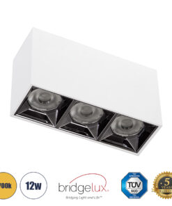 GloboStar® GloboStar® LUMINAR SUPERIOR 60327 Επιφανειακό LED Spot Downlight TrimLess 12W 1620lm 36° AC 220-240V IP20 Μ11.8 x Π4.2 x Υ6.6cm - Λευκό με Κάτοπτρο Χρωμίου - Θερμό Λευκό 2700K - Bridgelux High Lumen Chip Gen2 - TÜV Certified Driver - 5 Years Warranty