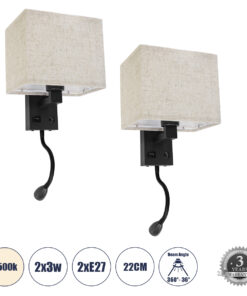 GloboStar® GloboStar® ROULETTE-S 61382 Μοντέρνο Φωτιστικό Τοίχου - Απλίκα Ξενοδοχείου Bed Side LED 3W 360lm & 1 x E27 36° & 360° AC 220-240V - Reading Up/Down Light - Φορτιστής USB 3A - Μ17 x Π20 x Υ37cm - Φυσικό Λευκό 4500K - Μαύρο με Μπεζ Καπέλο - Σετ 2 Τεμαχίων