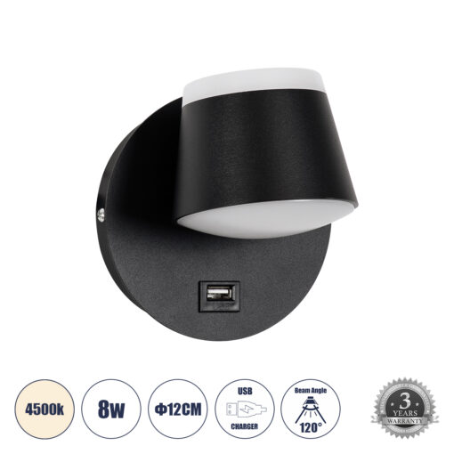 GloboStar® GLOBOSTAR® REGENCY 61373 Μοντέρνο Φωτιστικό Τοίχου - Απλίκα Ξενοδοχείου Reading Light με Φορτιστή USB 3A LED 8W 920lm 120° AC 220-240V IP20 Φυσικό Λευκό 4500K - Bridgelux SMD Chip & TÜV SÜD Driver - Μαύρο Ματ - Μ12 x Π12 x Υ13cm - 3 Χρόνια Εγγύηση