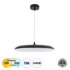 GloboStar® GLOBOSTAR® BARON 61254 Μοντέρνο Κρεμαστό Φωτιστικό Οροφής LED 24W 2880lm 120° AC 220-240V IP20 Ρυθμιζόμενο Λευκό CCT με On/Off 2700K/4500K/6000K - Lumileds SMD Chip - Μαύρο - Μ40 x Π40 x Υ10cm - 3 Χρόνια Εγγύηση