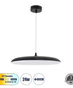 GloboStar® GLOBOSTAR® BARON 61254 Μοντέρνο Κρεμαστό Φωτιστικό Οροφής LED 24W 2880lm 120° AC 220-240V IP20 Ρυθμιζόμενο Λευκό CCT με On/Off 2700K/4500K/6000K - Lumileds SMD Chip - Μαύρο - Μ40 x Π40 x Υ10cm - 3 Χρόνια Εγγύηση