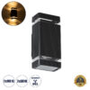 GloboStar® GLOBOSTAR® QUATRO 77893 Μοντέρνο Φωτιστικό Τοίχου - Απλίκα με Ντουί 2 x GU10 AC 220-240V Αδιάβροχο IP65 - Μαύρο Ματ - Μ11 x Π10 x Υ25.5cm