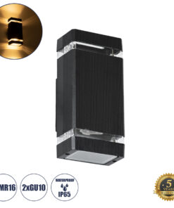 GloboStar® GLOBOSTAR® QUATRO 77893 Μοντέρνο Φωτιστικό Τοίχου - Απλίκα με Ντουί 2 x GU10 AC 220-240V Αδιάβροχο IP65 - Μαύρο Ματ - Μ11 x Π10 x Υ25.5cm