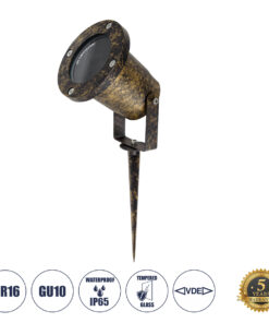 GloboStar® GloboStar® GARDELINI 61485 Καρφωτό Κινούμενο Φωτιστικό Σποτ Κήπου με Ντουί 1 x GU10 VDE Certified AC 220-240V Αδιάβροχο IP65 - Σώμα Αλουμινίου & Υψηλής Αντοχής Tempered Glass & Μ40cm VDE Καλώδιο Σύνδεσης - Φ10 x Υ30cm - Χρυσό Εφέ Σκουριάς - 5 Χρόνια Εγγύηση