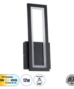 GloboStar® GLOBOSTAR® TIARA 61327 Μοντέρνο Φωτιστικό Τοίχου - Απλίκα LED 12W 1440lm 300° AC 220-240V IP20 Ρυθμιζόμενο Λευκό CCT με On/Off 2700K/4500K/6000K - Lumileds SMD Chip - Μαύρο Ματ - Μ12.5 x Π4 x Υ32cm - 3 Χρόνια Εγγύηση