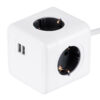 GloboStar® GloboStar® TRAVEL PowerCube PRO Certified 79639 Πολύπριζο 6 Θέσεων με 1.5m Kαλώδιο - 4 Πρίζες Ασφαλείας Childproof EU Schuko AC 220-240V & 2 Πρίζες USB Max 2.1A/DC 5V Μ7.5 x Π7.5 x Υ7.5 - Λευκό με Γκρι - Max Load 3680W/16A