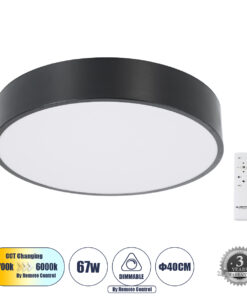 GloboStar® GloboStar® BURTON 61200-S Πλαφονιέρα Οροφής LED CCT 67W 7370lm 120° AC 220-240V - Εναλλαγή Φωτισμού μέσω Τηλεχειριστηρίου All In One Ψυχρό 6000k+Φυσικό 4500k+Θερμό 2700k Dimmable Φ40cm - Μαύρο - 3 Years Warranty