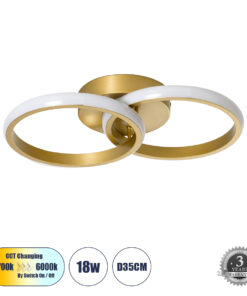 GloboStar® GloboStar® CORA 61060 Φωτιστικό Οροφής Design LED CCT 18W 2160lm 300° AC 220-240V - Εναλλαγή Φωτισμού μέσω Διακόπτη On/Off All In One Ψυχρό 6000k+Φυσικό 4500k+Θερμό 2700k Μ36 x Π20.5 x Υ7cm - Χρυσό Βούρτσας
