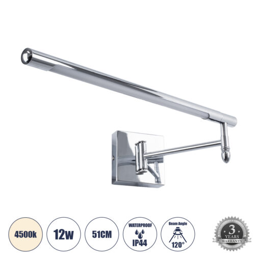 GloboStar® GloboStar® FRIDA 60458 Μοντέρνο Φωτιστικό Τοίχου - Απλίκα Καθρέπτη Μπάνιου - Πίνακα LED 12W 1400lm 120° AC 220-240V IP44 Μ51 x Π9 έως Π68(Ρυθμιζόμενο) x Υ10cm - Φυσικό Λευκό 4500K - Χρώμιο Νίκελ - 3 Χρόνια Εγγύηση