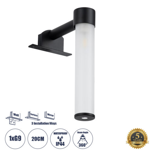 GloboStar® GloboStar® ELSA 60404 Μοντέρνο Φωτιστικό Τοίχου - Απλίκα Καθρέπτη Μπάνιου - Πίνακα 1 x G9 360° AC 220-240V IP44 Μ3.5 x Π13.5 x Υ20cm - Μαύρο - 5 Χρόνια Εγγύηση