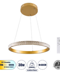 GloboStar® GLOBOSTAR® DIAMOND 61129 Μοντέρνο Κρεμαστό Φωτιστικό Οροφής LED 30W 3513lm 360° AC 220-240V IP20 Ρυθμιζόμενο Λευκό CCT με Χειριστήριο από 2700K έως 6000K Dimmable - Lumileds SMD Chip - Χρυσό Βούρτσας - Μ40 x Π40 x Υ3cm - 3 Χρόνια Εγγύηση