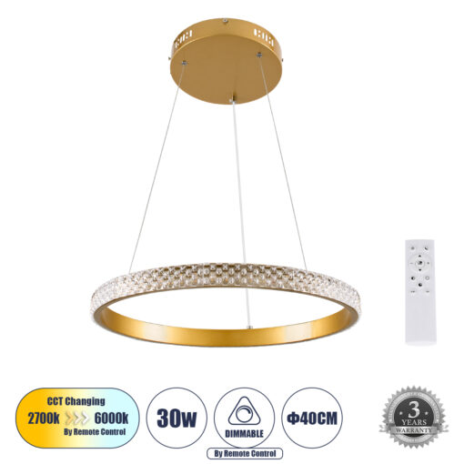 GloboStar® GLOBOSTAR® DIAMOND 61129 Μοντέρνο Κρεμαστό Φωτιστικό Οροφής LED 30W 3513lm 360° AC 220-240V IP20 Ρυθμιζόμενο Λευκό CCT με Χειριστήριο από 2700K έως 6000K Dimmable - Lumileds SMD Chip - Χρυσό Βούρτσας - Μ40 x Π40 x Υ3cm - 3 Χρόνια Εγγύηση