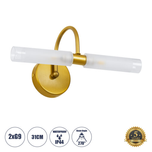 GloboStar® GloboStar® PAOLA 60417 Μοντέρνο Φωτιστικό Τοίχου - Απλίκα Καθρέπτη Μπάνιου - Πίνακα 2 x G9 270° AC 220-240V IP44 Μ31 x Π16 x Υ15cm - Χρυσό - 5 Χρόνια Εγγύηση