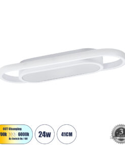 GloboStar® GLOBOSTAR® IGOR 61217 Μοντέρνο Φωτιστικό Οροφής LED 24W 2880lm 210° AC 220-240V IP20 Ρυθμιζόμενο Λευκό CCT με On/Off 2700K/4500K/6000K - Lumileds SMD Chip - Λευκό Ματ - Μ41 x Π13 x Υ4.5cm - 3 Χρόνια Εγγύηση