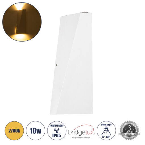 GloboStar® GloboStar® TRIANDE 60551 Φωτιστικό Τοίχου - Απλίκα Αρχιτεκτονικού Φωτισμού Εσωτερικού/Εξωτερικού Χώρου Up & Down LED 10W 1150lm 5° & 60° AC 220-240V Αδιάβροχο IP65 Μ8.5 x Π8.5 x Υ20cm - Θερμό Λευκό 2700K - Λευκό - Bridgelux Chip - 3 Χρόνια Εγγύηση