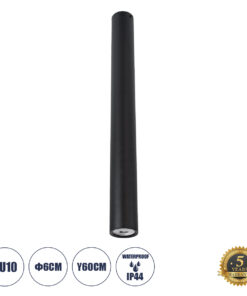 GloboStar® GloboStar® DUCT 61620 Επιφανειακό Στρόγγυλο Φωτιστικό Σποτ Αλουμινίου με Ντουί GU10 VDE Certified AC 220-240V IP44 Φ6 x Υ60cm - Μαύρο - 5 Years Warranty