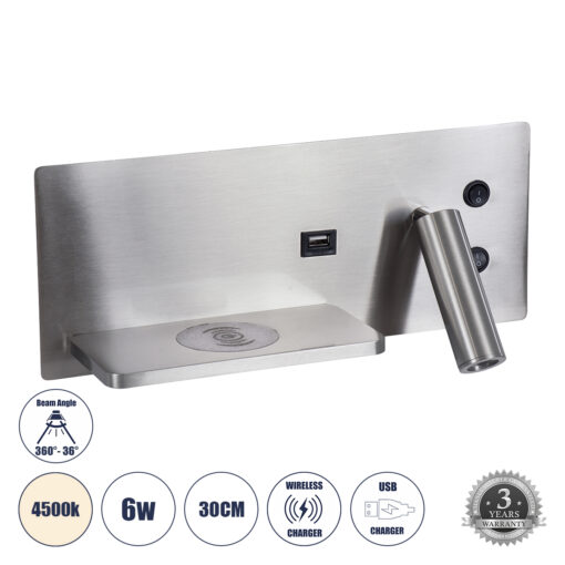 GloboStar® GloboStar® PALADIN 61355 Μοντέρνο Φωτιστικό Τοίχου - Απλίκα Ξενοδοχείου Bed Side LED 6W 720lm 36° AC 220-240V - Reading Light & Κρυφός Φωτισμός - Φορτιστές USB 3A & Wireless 20W - Μ30 x Π11 x Υ12cm - Φυσικό Λευκό 4500K - Νίκελ Βούρτσας - Αριστερό