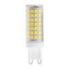 GloboStar® 60390 Λάμπα LED G9 4W 584lm 360° AC 220-240V IP20 Φ1.86 x Υ6.3cm Ψυχρό Λευκό 6000K Dimmable - 3 Years Warranty 1 GloboStar® GloboStar® 60390 Λάμπα LED G9 4W 584lm 360° AC 220-240V IP20 Φ1.86 x Υ6.3cm Ψυχρό Λευκό 6000K Dimmable - 3 Years Warranty