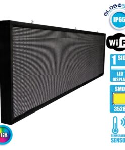Alternative view of GLOBOSTAR®DISPLAY 90295 Κυλιόμενη Ψηφιακή Επιγραφή P10 Μονής Όψης LED AC 220-240V Αδιάβροχο IP65 RGBW - WiFi Control μέσω FK APP - Αισθητήρας Θερμοκρασίας & Υγρασίας - Μ264 x Π9 x Υ72cm - 2 Χρόνια Εγγύηση