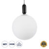 GloboStar® GLOBOSTAR® ESTETICO 61497 Μοντέρνο Κρεμαστό Φωτιστικό Οροφής με Ντουί 1 x E27 AC 220-240V IP20 - Μαύρο & Λευκό - Μ40 x Π40 x Υ58cm