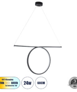 GloboStar® GLOBOSTAR® ROME 61294 Μοντέρνο Κρεμαστό Φωτιστικό Οροφής LED 24W 2640lm 200° AC 220-240V IP20 Ρυθμιζόμενο Λευκό CCT με On/Off 2700K/4500K/6000K - Lumileds SMD Chip - Μαύρο Ματ - Μ65.5 x Π4 x Υ33cm - 3 Χρόνια Εγγύηση