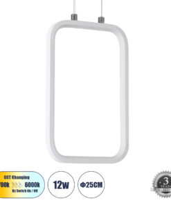 GloboStar® GLOBOSTAR® DEROBA 61299 Μοντέρνο Κρεμαστό Φωτιστικό Οροφής LED 12W 1320lm 360° AC 220-240V IP20 Ρυθμιζόμενο Λευκό CCT με On/Off 2700K/4500K/6000K - Lumileds SMD Chip - Λευκό - Μ16 x Π1.6 x Υ25.5cm - 3 Χρόνια Εγγύηση