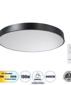 GloboStar® GloboStar® BURTON 61204-S Πλαφονιέρα Οροφής LED CCT 100W 11020lm 120° AC 220-240V - Εναλλαγή Φωτισμού μέσω Τηλεχειριστηρίου All In One Ψυχρό 6000k+Φυσικό 4500k+Θερμό 2700k Dimmable Φ80cm - Μαύρο - 3 Years Warranty