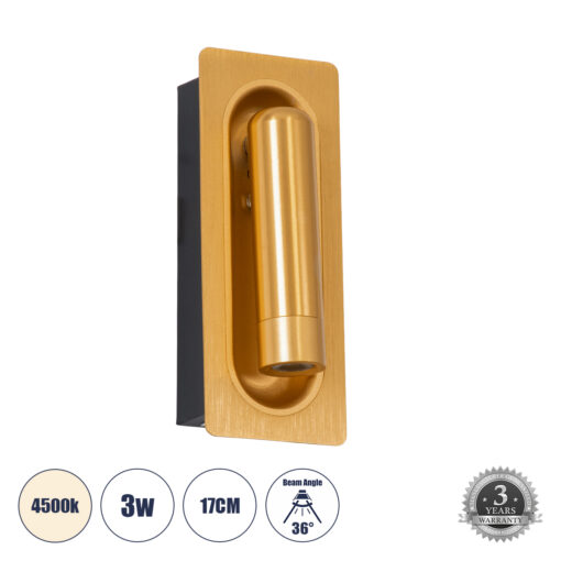 GloboStar® GloboStar® MANHATTAN 61100 Μοντέρνο Χωνευτό Φωτιστικό Τοίχου - Απλίκα Ξενοδοχείου Bed Side LED 3W 405lm 36° AC 220-240V - Reading Light - Μ7 x Π7 x Υ17cm - Φυσικό Λευκό 4500K - Χρυσό Βούρτσας