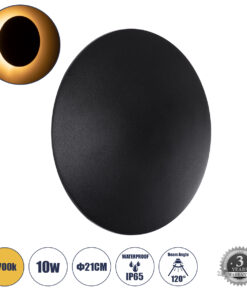GloboStar® GloboStar® HELIO-R 60660 Φωτιστικό Τοίχου - Απλίκα Αρχιτεκτονικού Φωτισμού Εσωτερικού/Εξωτερικού Χώρου LED 10W 1150lm 120° x 360° AC 220-240V Αδιάβροχο IP65 Φ21 x Π5cm - Θερμό Λευκό 2700K - Μαύρο - Στρόγγυλο - Bridgelux Chip - 3 Years Warranty