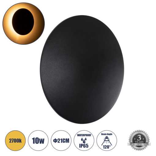 GloboStar® GloboStar® HELIO-R 60660 Φωτιστικό Τοίχου - Απλίκα Αρχιτεκτονικού Φωτισμού Εσωτερικού/Εξωτερικού Χώρου LED 10W 1150lm 120° x 360° AC 220-240V Αδιάβροχο IP65 Φ21 x Π5cm - Θερμό Λευκό 2700K - Μαύρο - Στρόγγυλο - Bridgelux Chip - 3 Years Warranty
