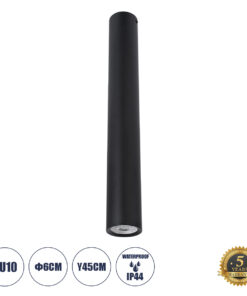 GloboStar® GloboStar® DUCT 61619 Επιφανειακό Στρόγγυλο Φωτιστικό Σποτ Αλουμινίου με Ντουί GU10 VDE Certified AC 220-240V IP44 Φ6 x Υ45cm - Μαύρο - 5 Years Warranty