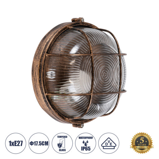 GloboStar® GLOBOSTAR® BOATLIGHT 61587 Vintage Φωτιστικό Καραβοχελώνα Τοίχου & Οροφής με Ντουί 1 x E27 AC 220-240V Αδιάβροχο IP65 - Μπρονζέ Εφέ Σκουριάς Ματ - Μ17.5 x Π17.5 x Υ9cm