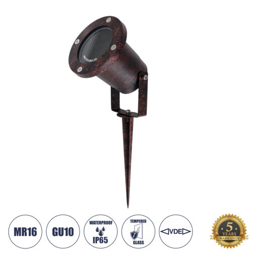 GloboStar® GloboStar® GARDELINI 61484 Καρφωτό Κινούμενο Φωτιστικό Σποτ Κήπου με Ντουί 1 x GU10 VDE Certified AC 220-240V Αδιάβροχο IP65 - Σώμα Αλουμινίου & Υψηλής Αντοχής Tempered Glass & Μ40cm VDE Καλώδιο Σύνδεσης - Φ10 x Υ30cm - Καφέ Εφέ Σκουριάς - 5 Χρόνια Εγγύηση